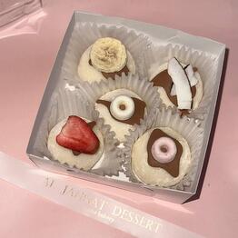 al Jannat Dessert