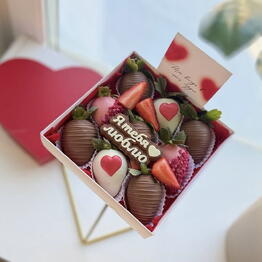 Insweet Инсвит Клубника в шоколаде