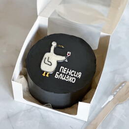 Kuchumova.cake