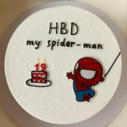 lovecake