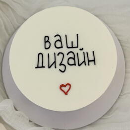 lovecake