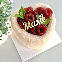 ARoma_to_cake