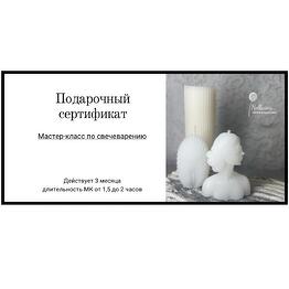Almaty Flower Academy
