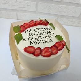 Мир сладостей