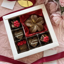 Chocoberry_irk