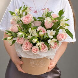 Prime Flowers
