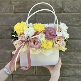 Happy Flower