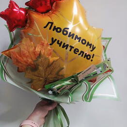 ФАБРИКА СЮРПРИЗОВ 