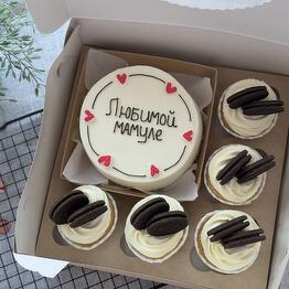 Dariday cake