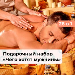 bonodono Moscow