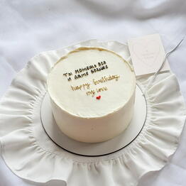 Rufous.cake