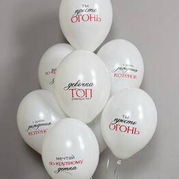 Bloom&Balloon