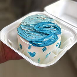 DARGAIN.CAKE