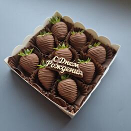 CHOKODAY
