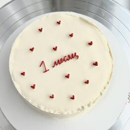 EnjellyCakes