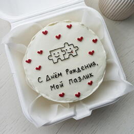 arisol_cake