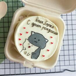 Berseneva Cake
