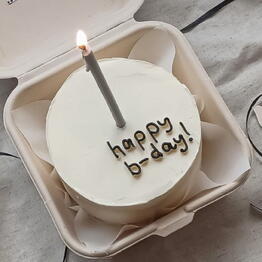 Art bento cake