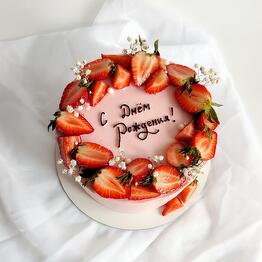 Cake OK