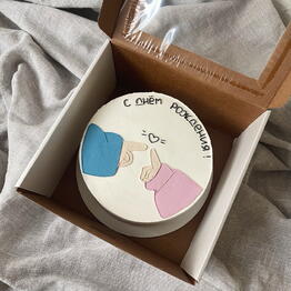 Cakes present