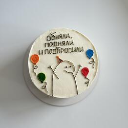 caramel_kazan