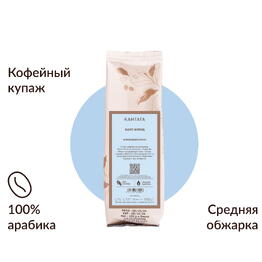 Kantata