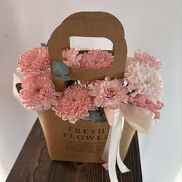 bouquet for you