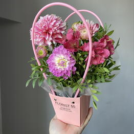 Florist55
