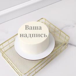 ALESHINA'S DESSERT
