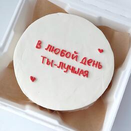 Valery Sweets