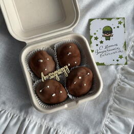 Yakovenko bakery