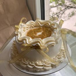 Reizcake