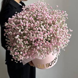 LUI BUTON OSKEMEN
