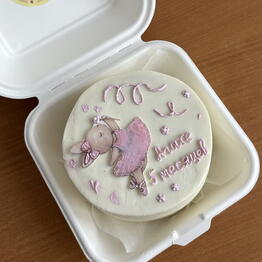 Sweet duck bakery