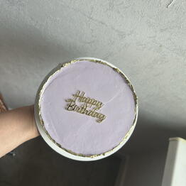 PRO CAKE
