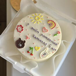 Redcake