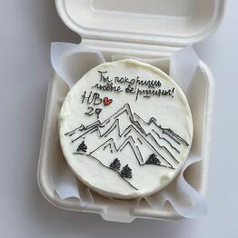 Bento cake "You will conquer any peaks"