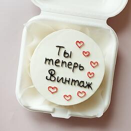 Bento_Helgha