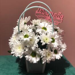 DARI flowers 