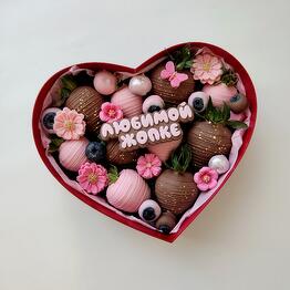 CHOKODAY