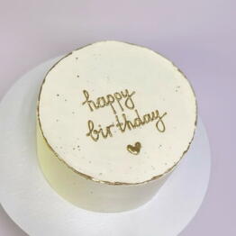 Cosmo Cakery
