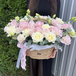 Royal Flora