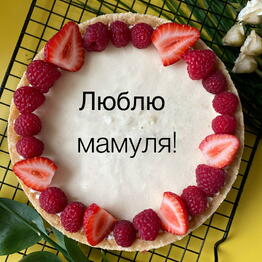 KALIBRI.sweet