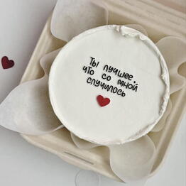 Bento-cake Sevastopol