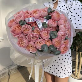 ROYAL FLOWERS BUKHAR ZHYRAU