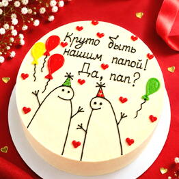 Чародейка сладостей