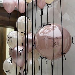 Blikiballoons