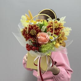 Boom Bouquet