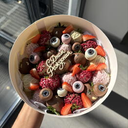 Insweet Инсвит Клубника в шоколаде