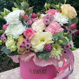 Valena's Flowers